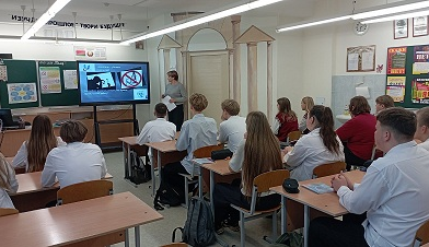 «Будь здоров, подросток!»
