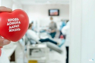                 14 июня —    Всемирный день донора крови