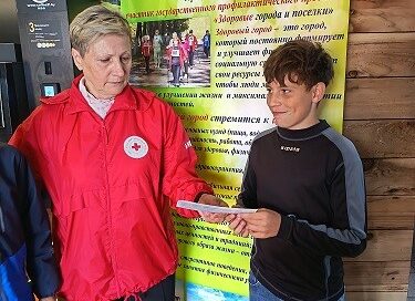 «Я выбираю жизнь без табака!»